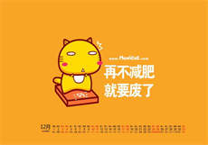 《软糖》作者任平生lemon
