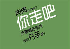 皈依by任平生lemon
