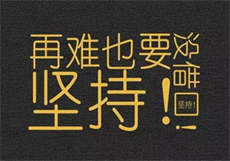任平生写的所有小说
