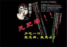 软糖by任平生原耽
